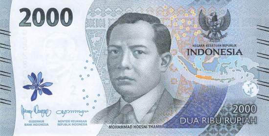 Indonesien 2000 Rupiah 2024 p163